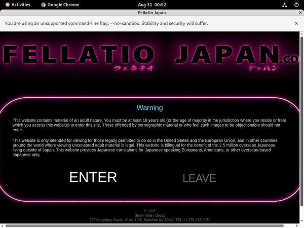 Fellatio Japan Discount Join Page
